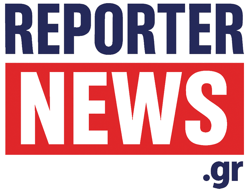 Reporternews.gr