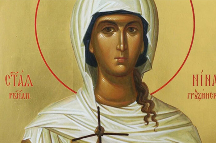 Ποια είναι η Αγία Νίνα η Ισαπόστολος που τιμά σήμερα η Εκκλησία