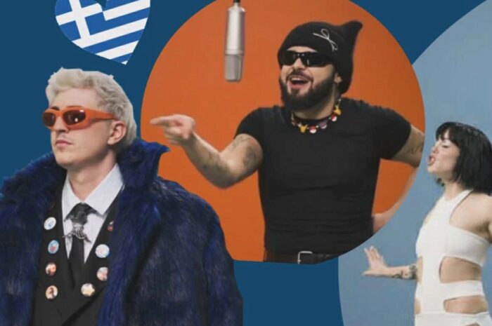 Στην 5η θέση η Ελλάδα στα στοιχήματα της Eurovision και πριν καν γίνει ο εθνικός τελικός: Μωρέ λες;