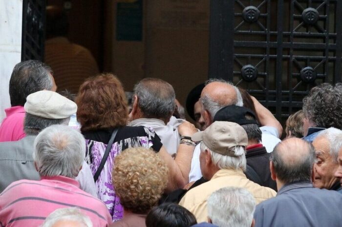 Συντάξεις Φεβρουαρίου 2026: Πότε θα ξεκινήσουν οι πληρωμές – Οι ημερομηνίες για όλα τα Ταμεία