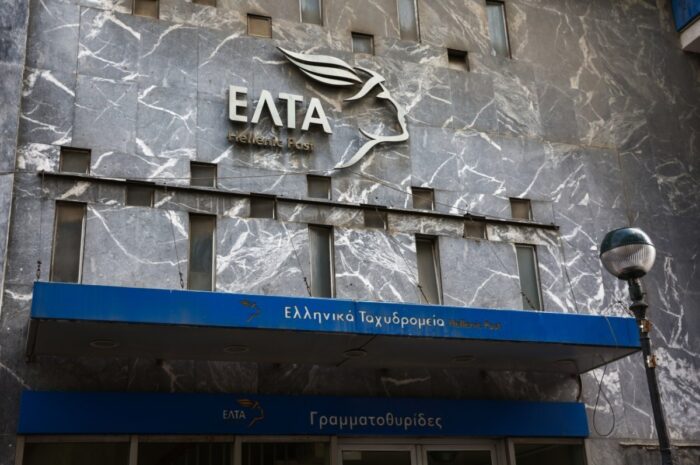 Μετασχηματισμός ΕΛΤΑ: Σε ιδιώτες 150 «ιδιολειτουργούμενα» καταστήματα