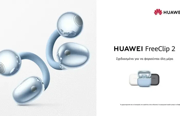 Huawei FreeClip 2: Τα νέα ακουστικά της Huawei έφτασαν στην Ελλάδα