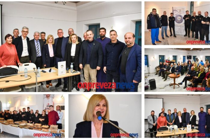 Η Πρέβεζα στο επίκεντρο της Ηπειρώτικης γαστρονομίας – Η πρωτοβουλία της Αναστασίας Σίμου που χτίζει ισχυρή ταυτότητα για τα τοπικά προϊόντα