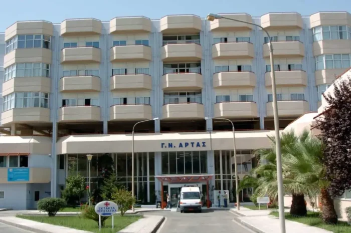 Άρτα: Την ώρα που θήλαζε ένιωσε αδιαθεσία η 35χρονη που ξεψύχησε – Πρόλαβε να ενημερώσει τον σύζυγό της πριν καταρρεύσει