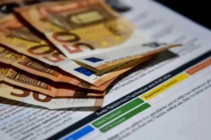 Προς σημαντική πτώση τα τιμολόγια ηλεκτρικού ρεύματος μετά την υποχώρηση της χονδρικής κάτω από τα 80 ευρώ