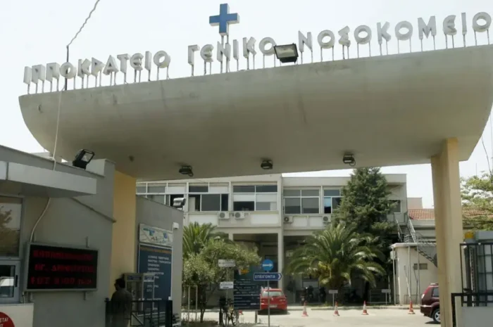 Θεσσαλονίκη: Ασθενής έβρισε γιατρό και της πέρασαν χειροπέδες