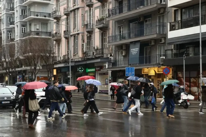 Καιρός σήμερα: Βροχές και στα δυτικά καταιγίδες, η θερμοκρασία έως τους 17 βαθμούς – Αναλυτική πρόγνωση