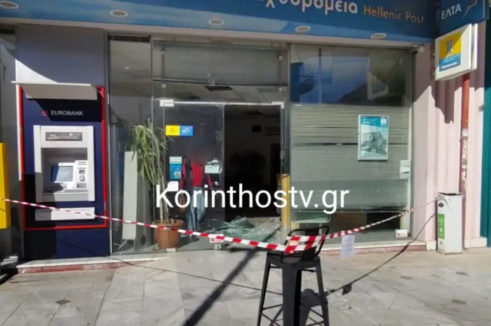 Λουτράκι: Ένοπλη ληστεία στα ΕΛΤΑ με καλάσνικοφ – Κουκουλοφόροι άρπαξαν 32.000 ευρώ