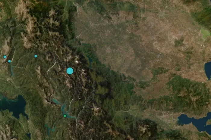 Σεισμός 4,8 Ρίχτερ κοντά στην Καρδίτσα – Έγινε αισθητός σε πολλές περιοχές