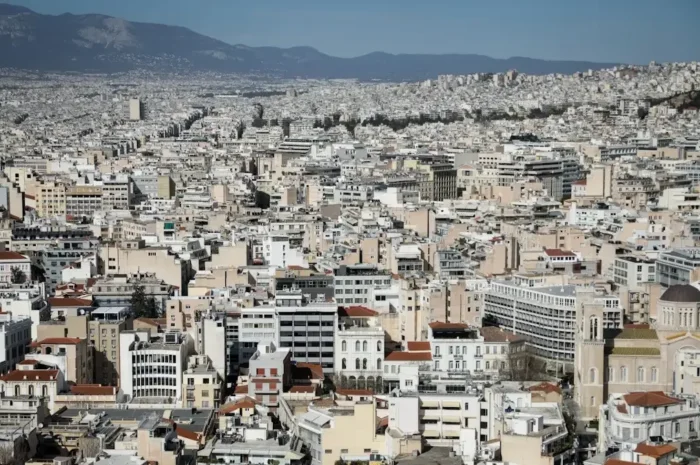 Υπερταμείο: Εντός του 2026 η δημοπράτηση 20 ακινήτων του Δημοσίου