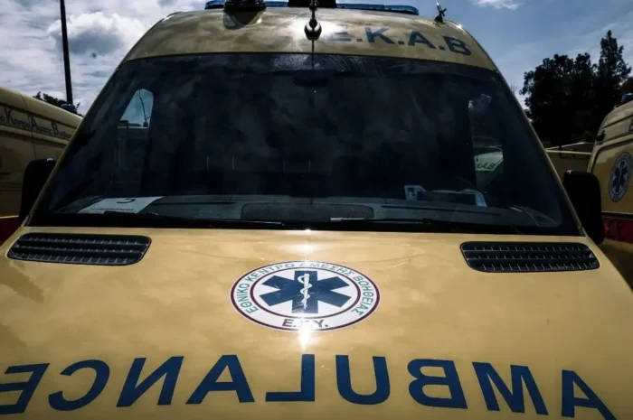 Εργατικό ατύχημα στην Κάλυμνο: Ακρωτηριάστηκε εργαζόμενη σε σούπερ μάρκετ