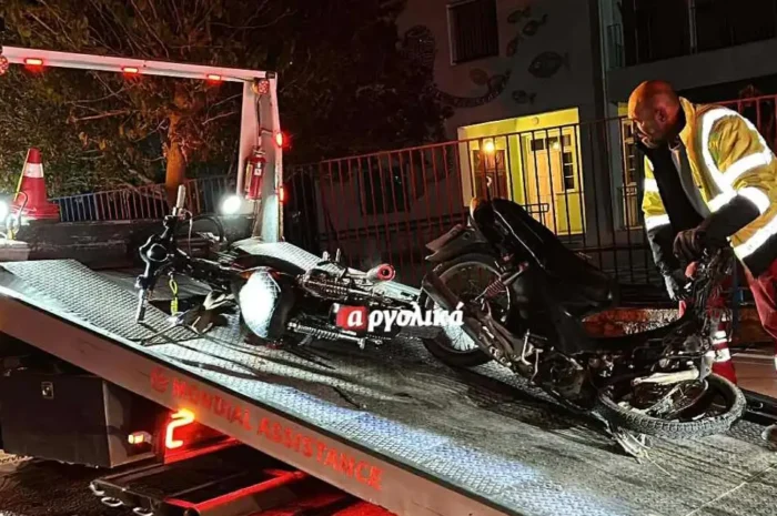 Θανατηφόρο τροχαίο στην Αργολίδα: Νεκρός 35χρονος από σύγκρουση μηχανών – Στο νοσοκομείο ένας 16χρονος