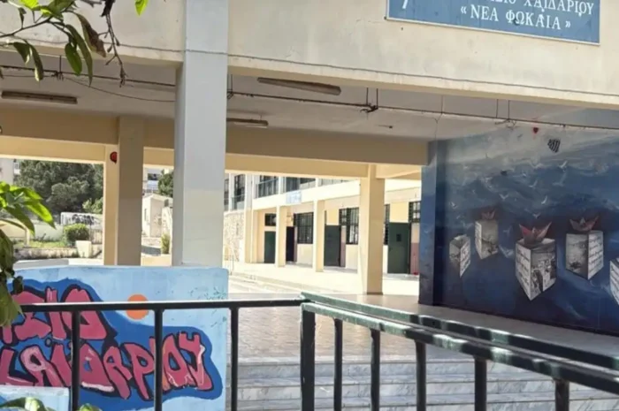 Χαϊδάρι: Νέες μαρτυρίες για την πτώση της 13χρονης από μπαλκόνι σχολείου – Τα σενάρια που εξετάζονται