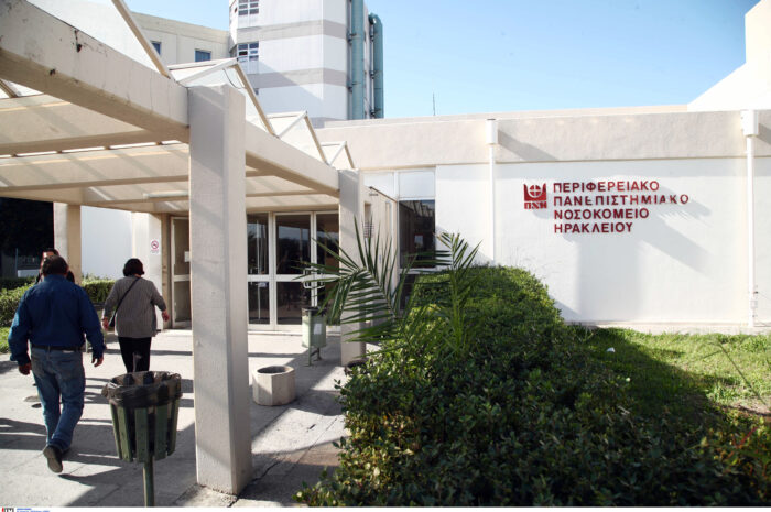 Ηράκλειο: Συνελήφθη η μητέρα του κοριτσιού που νοσηλεύεται στη ΜΕΘ Παίδων του ΠΑΓΝΗ με αιμάτωμα στο κεφάλι