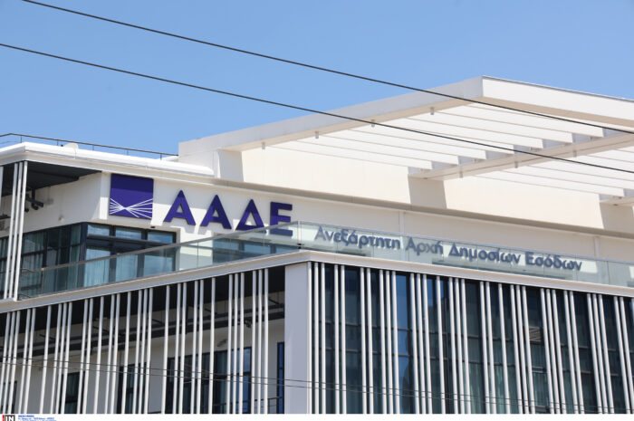 Η ΑΑΔΕ στήνει πρότυπο οργανισμό για τις αγροτικές ενισχύσεις – Πληρωμές πάνω από 2,2 δισ. ευρώ μέχρι τέλος του έτους