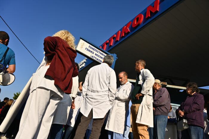Χανταϊός: Ιατρικό ανακοινωθέν από το «Αττικόν» για τον 70χρονο που επέβαινε στο κρουαζιερόπλοιο – Είναι ασυμπτωματικός