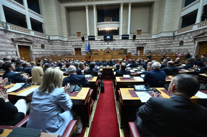 Πόθεν έσχες: Οι δηλώσεις των πολιτικών