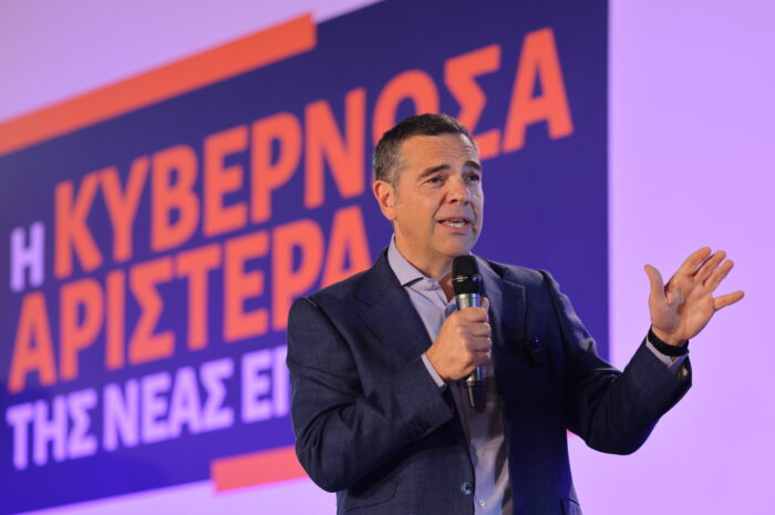 Ο Αλέξης Τσίπρας ανακοινώνει στις 26 Μαΐου το νέο κόμμα – Η νέα ανάρτηση με την ημερομηνία