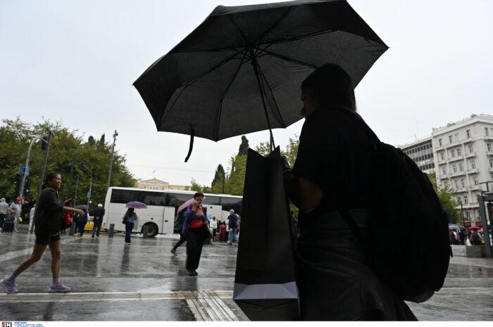 Καιρός σήμερα: Μικρή πτώση της θερμοκρασίας – Βροχές σε Αττική, Θεσσαλονίκη, Ιόνιο και ηπειρωτικά