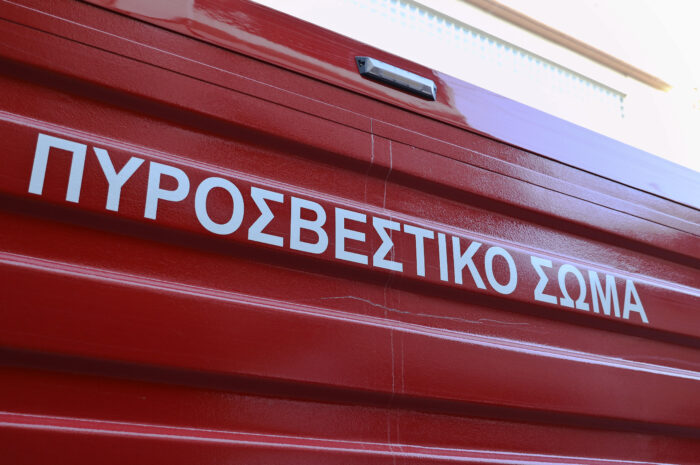Φωτιά στο Μαρκόπουλο Αττικής – Συναγερμός στην πυροσβεστική