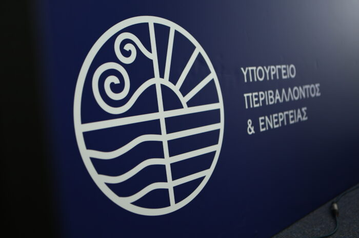 ΥΠΕΝ: Τα 6 μεγάλα project που «τρέχουν» για το περιβάλλον