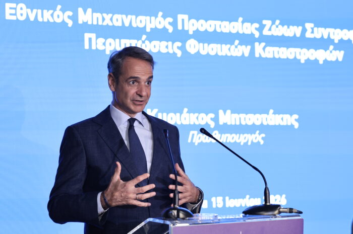 Το στοίχημα της ΝΔ για υψηλές πτήσεις στις εκλογές, ο Τσίπρας, ο Ανδρουλάκης και η τελευταία δημοσκόπηση