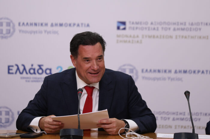 Άδωνις Γεωργιάδης: Δεν πιστεύω ότι θα γίνει κόμμα Σαμαρά – Στο κόμμα Τσίπρα το μόνο που ονειρεύονται είναι πως θα αρπάξουν τα λεφτά των άλλων