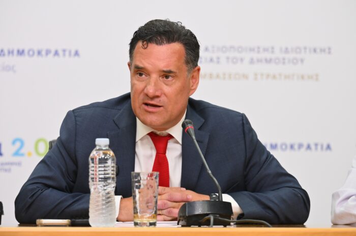 Γεωργιάδης για Τζάκρη: Δεν την έδιωξαν για μένα, αλλά γιατί έχει συμφωνήσει να πάει στο ΠΑΣΟΚ