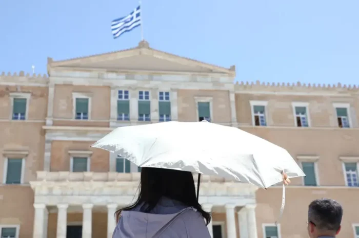 Καιρός σήμερα: Λιακάδα σε όλη τη χώρα – Τους 34 βαθμούς αγγίζει η θερμοκρασία