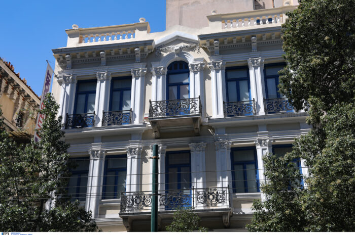 Marfin: Συνελήφθη στη Βρετανία η 46χρονη που κατηγορείται για τον εμπρησμό