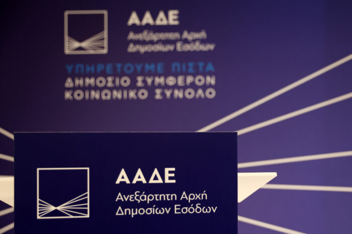 «Πρεμιέρα» για τις 72 δόσεις και τα νέα μέτρα ρύθμισης οφειλών