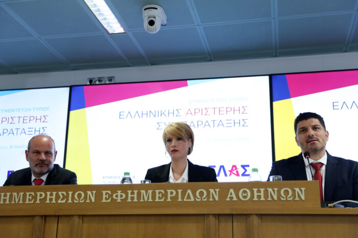 Το κατηγορητήριο της ΕΛΑΣ για την επταετία των σκανδάλων Μητσοτάκη: Οι 90 υποθέσεις διαφθοράς και τα 44 «εμπλεκόμενα» στελέχη της ΝΔ
