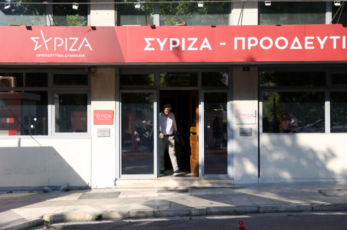 Ο ΣΥΡΙΖΑ αντιμέτωπος με τη βαθύτερη κρίση της ιστορίας του – «Αδειάζει» το κόμμα από βουλευτές