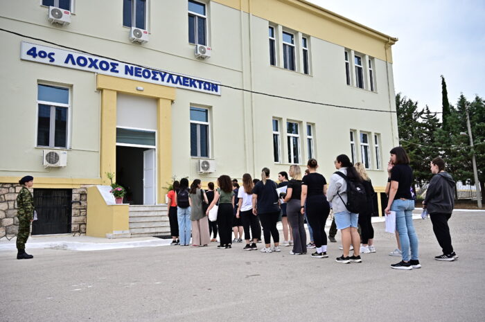 Υπουργείο Εθνικής Άμυνας: Δωρεά 6 εκατ. ευρώ από τη ΔΕΗ για την αναβάθμιση των Κέντρων Εκπαίδευσης Νεοσυλλέκτων