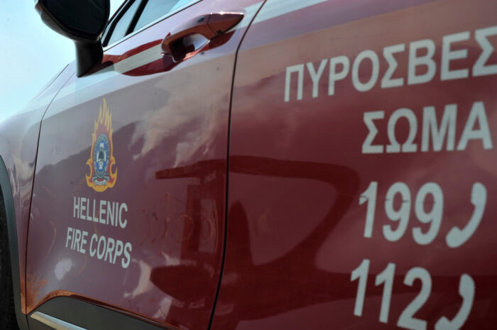 Φωτιά στη Μαγνησία στην περιοχή Κωφοί: Στη μάχη και 3 αεροσκάφη