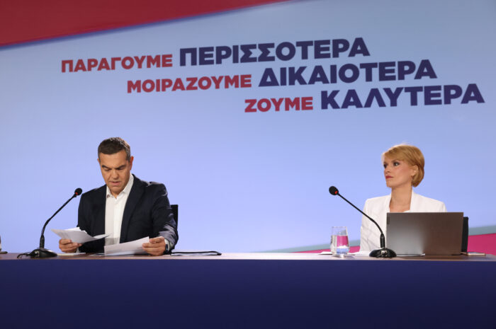 Η ΕΛΑΣ λέει «όχι» στην άρση μονιμότητας των δημοσίων υπαλλήλων