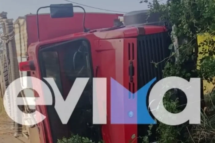 Εύβοια: Τούμπαρε όχημα της Πυροσβεστικής – Καλά στην υγεία τους οι δύο πυροσβέστες που επέβαιναν