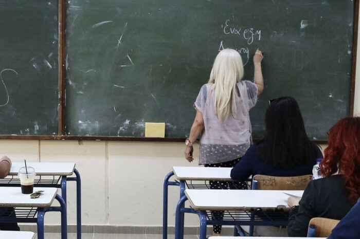 Προσλήψεις 23.020 αναπληρωτών εκπαιδευτικών Πρωτοβάθμιας και Δευτεροβάθμιας Εκπαίδευσης για το έτος 2026-2027