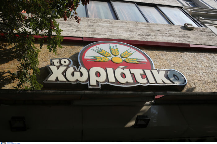 Φούρνοι Χωριάτικο: Στο στόχαστρο της έρευνας το σύστημα των αχυρανθρώπων – Αμείβονταν με «μηνιάτικο» έως 700 ευρώ