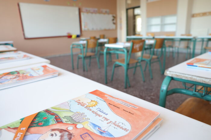 Ξεκινά από σήμερα η διανομή σχολικών γευμάτων – 240.000 γεύματα σε 2.000 δημοτικά