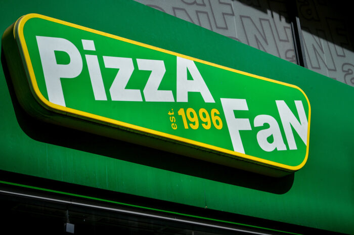 Pizza Fan: Το κόλπο με τα «κεράσματα» – Τα 3 κόλπα φοροδιαφυγής για να ξεγελούν επιτήδειοι την ΑΑΔΕ